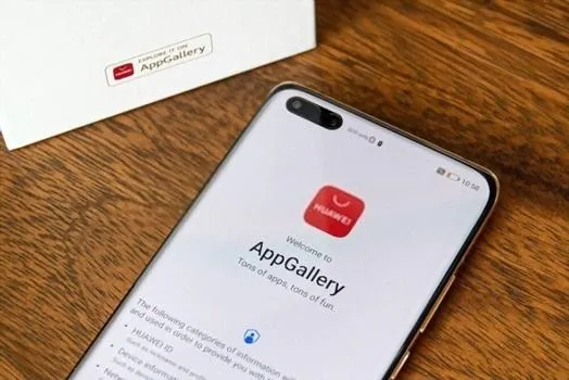 Huawei-AppGallery